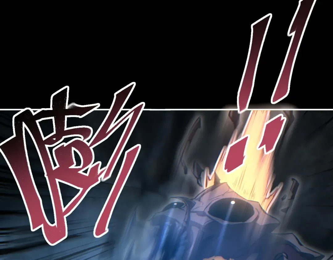 第72话 想找母虫帮个忙 第52页