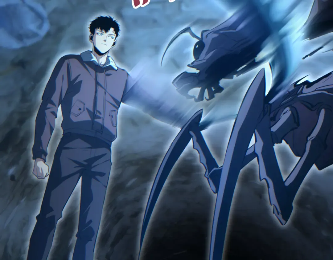 第72话 想找母虫帮个忙 第89页
