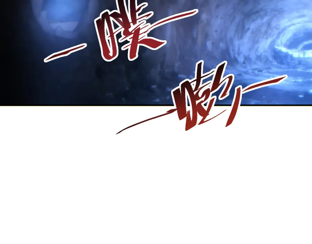 第72话 想找母虫帮个忙 第102页