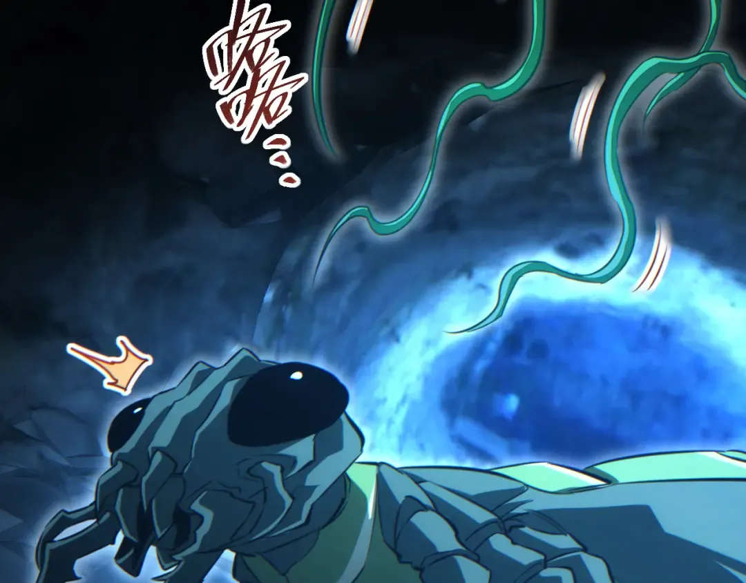 第73话 见boss前的流程 第6页