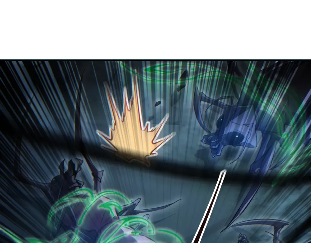 第73话 见boss前的流程 第79页