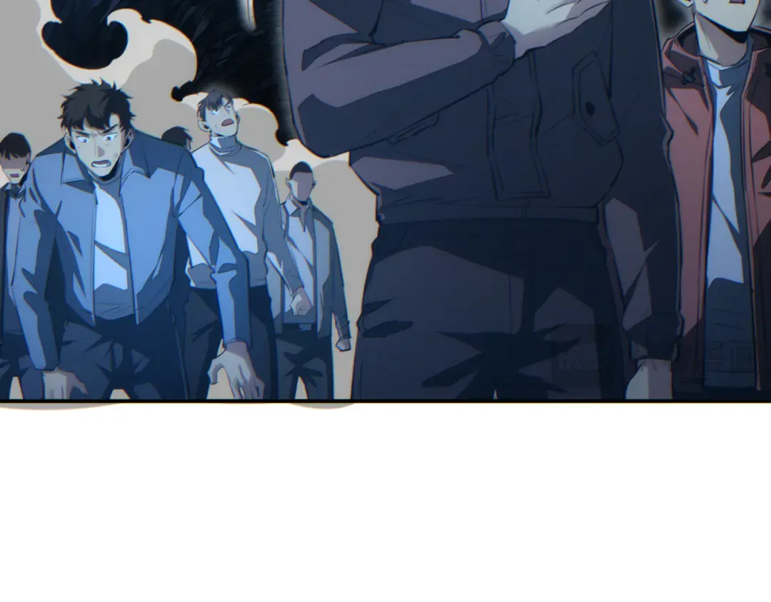 第73话 见boss前的流程 第123页