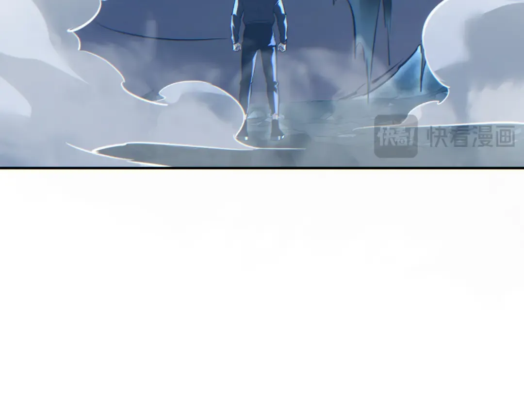 第73话 见boss前的流程 第142页