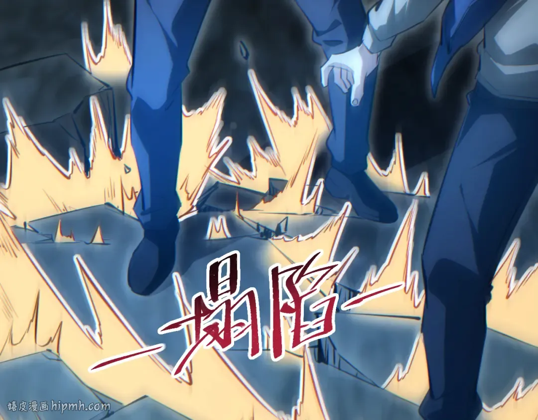 第74话 女王 第16页