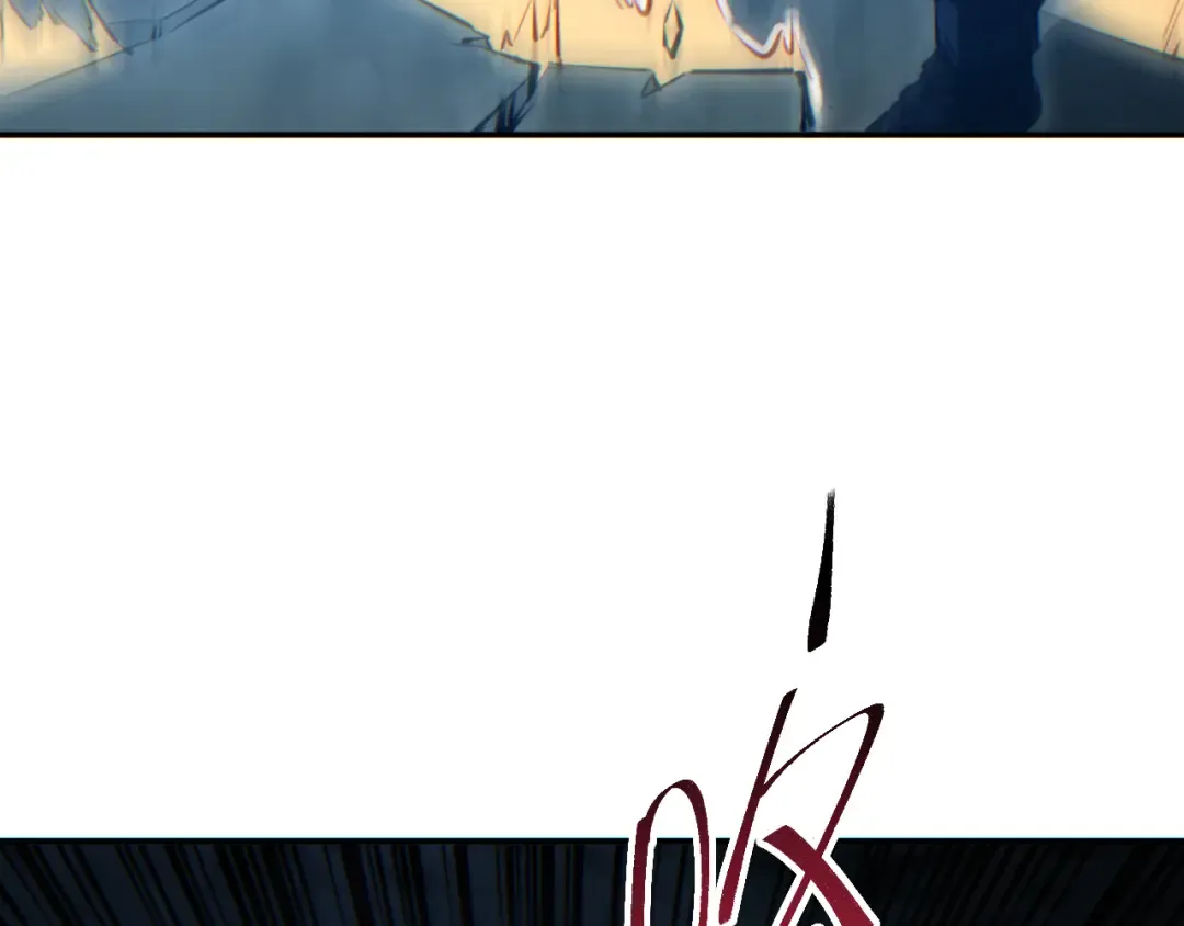 第74话 女王 第17页