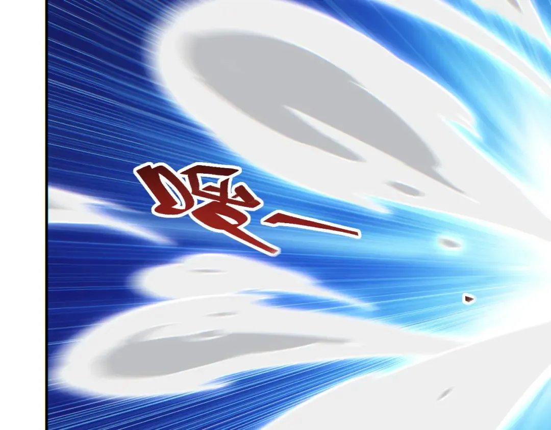 第74话 女王 第38页