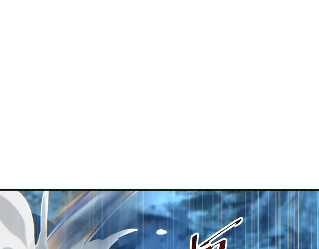 第74话 女王 第49页