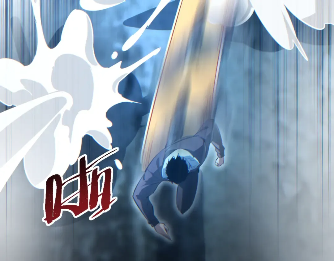 第74话 女王 第51页