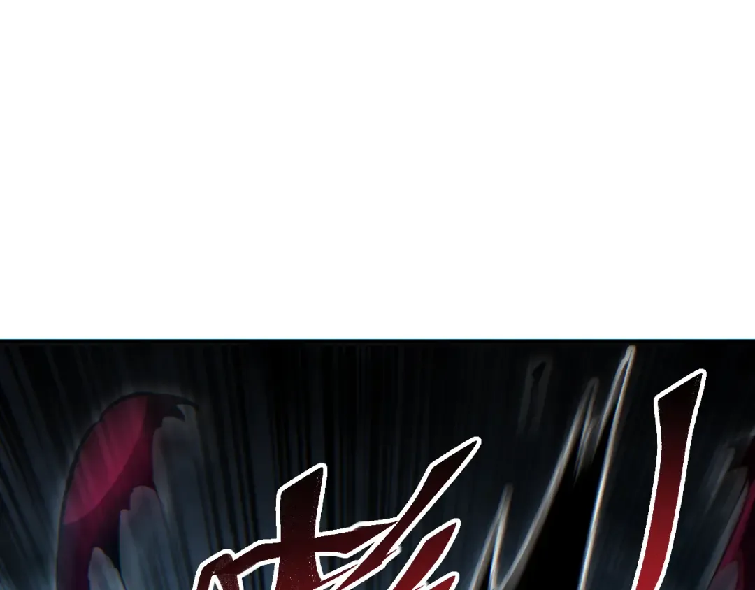 第74话 女王 第66页
