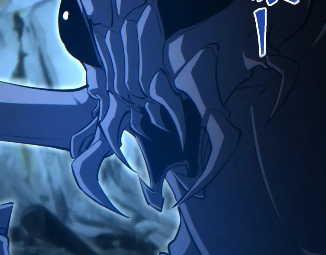 第74话 女王 第74页