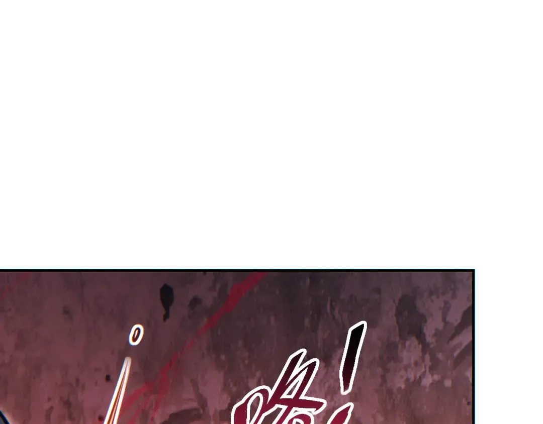 第74话 女王 第90页