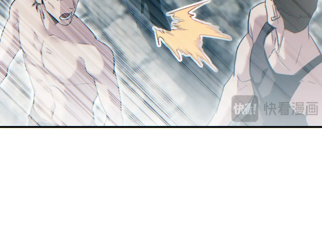 第74话 女王 第161页