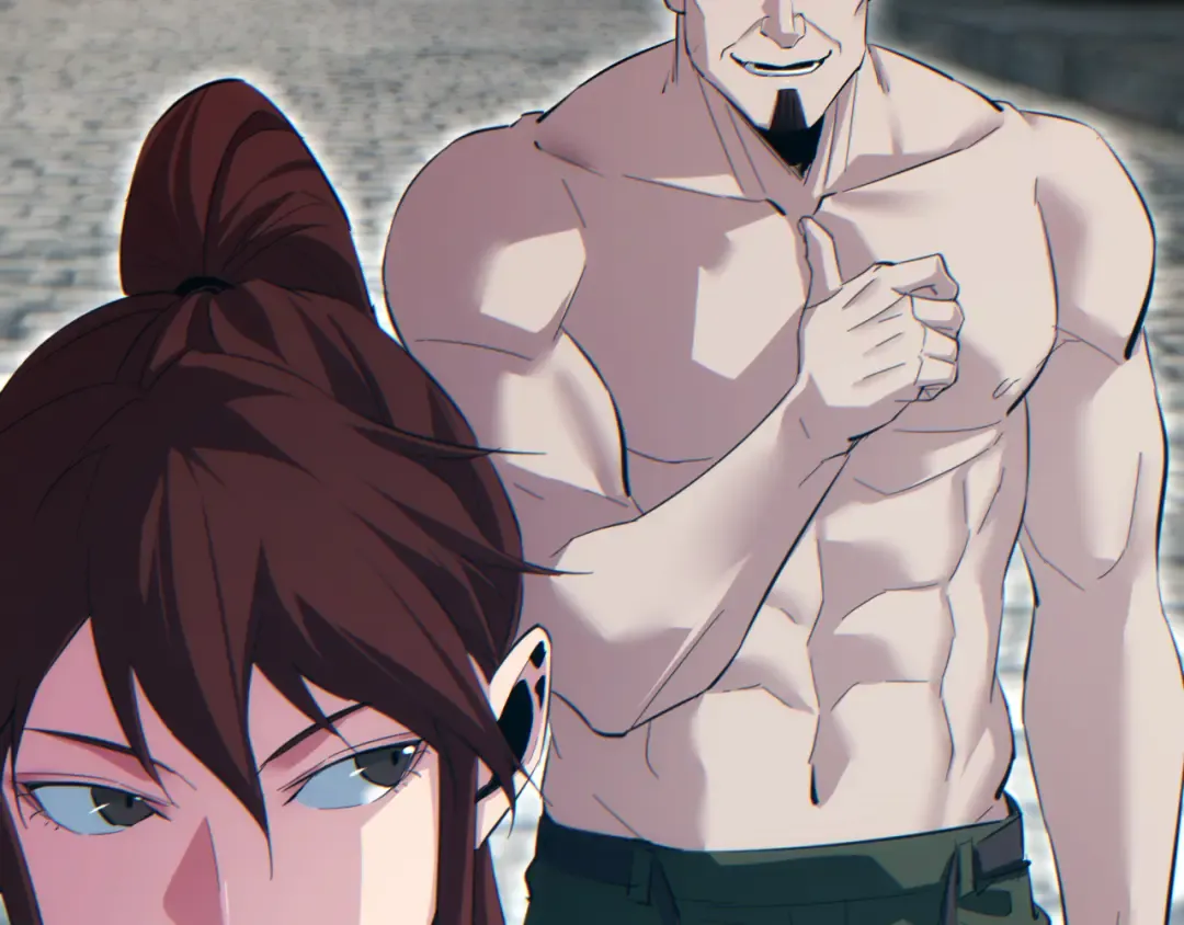 第74话 女王 第175页