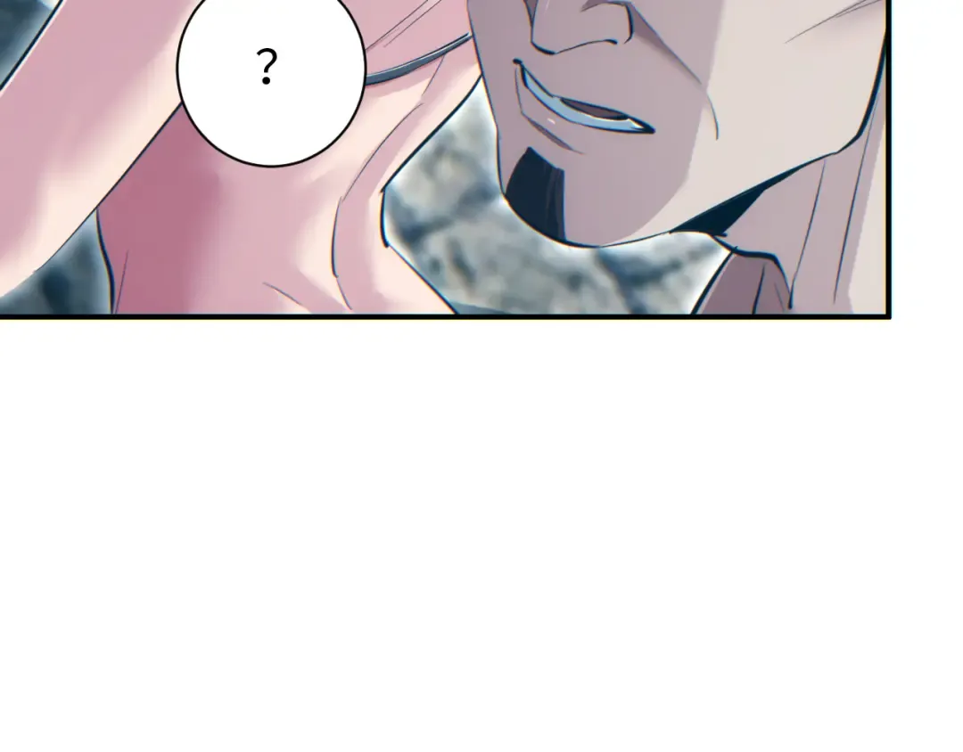 第74话 女王 第186页