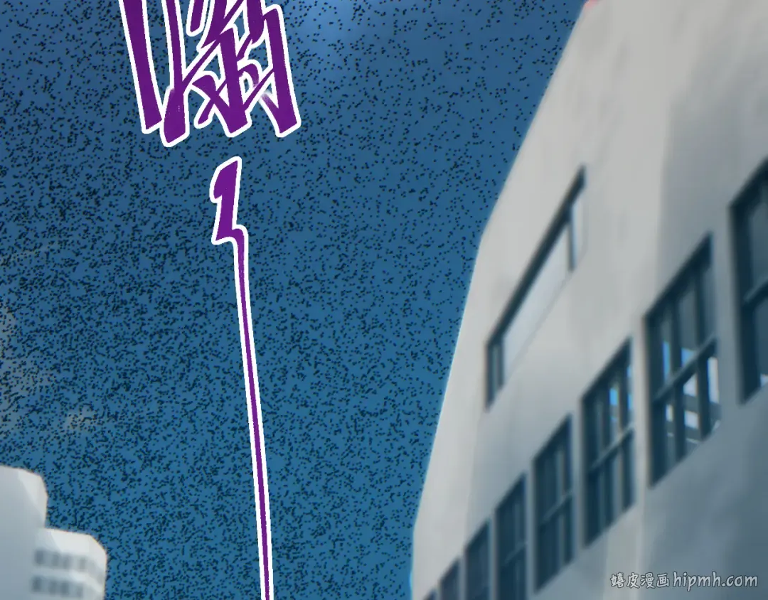 第74话 女王 第192页