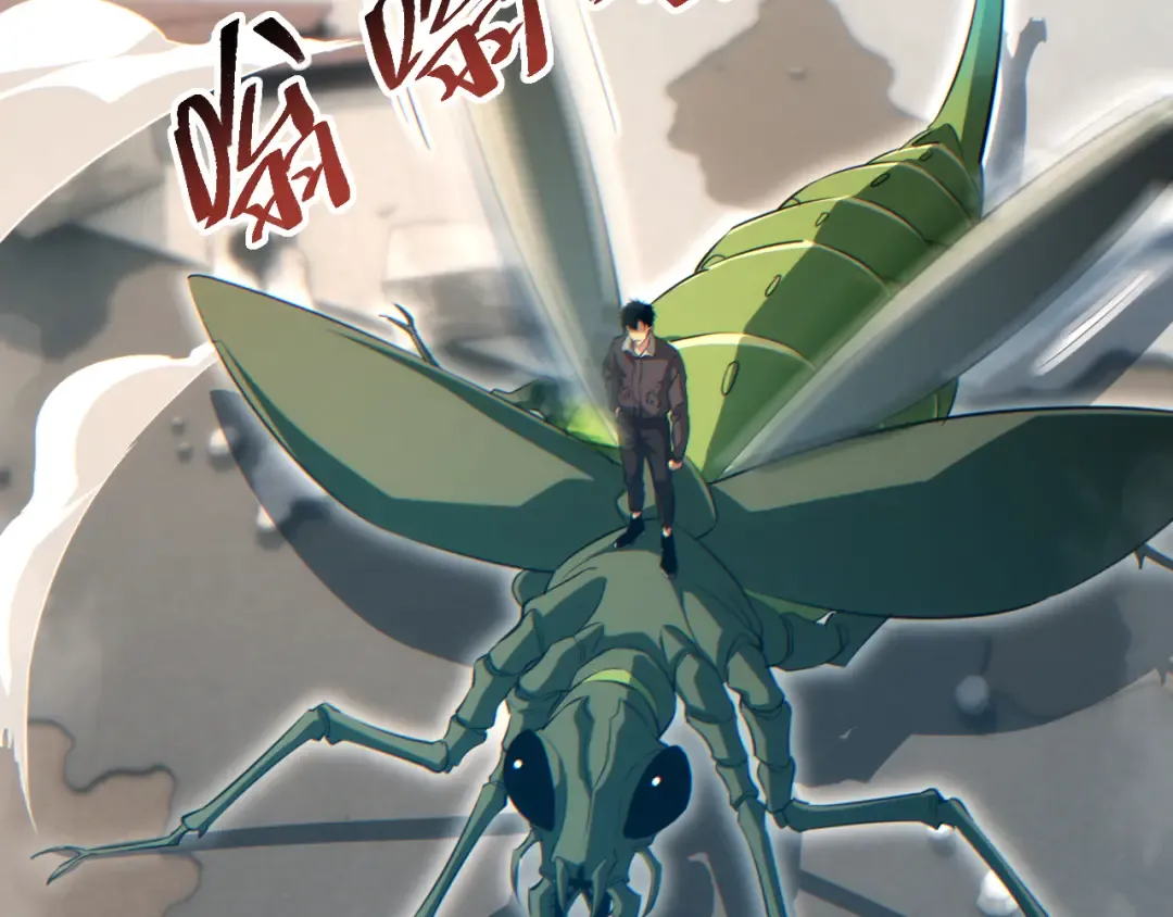 第75话 你是败者 第68页