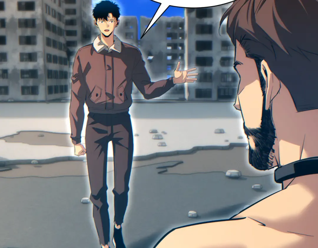 第75话 你是败者 第78页