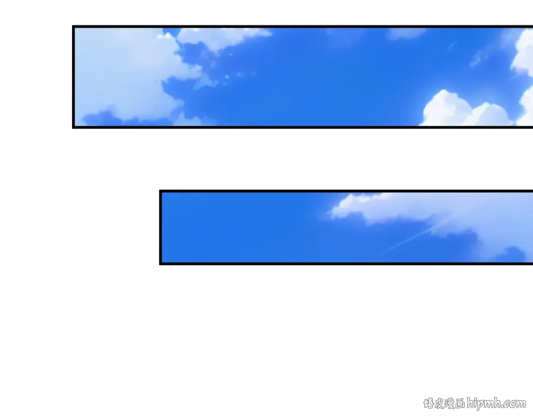 第75话 你是败者 第88页