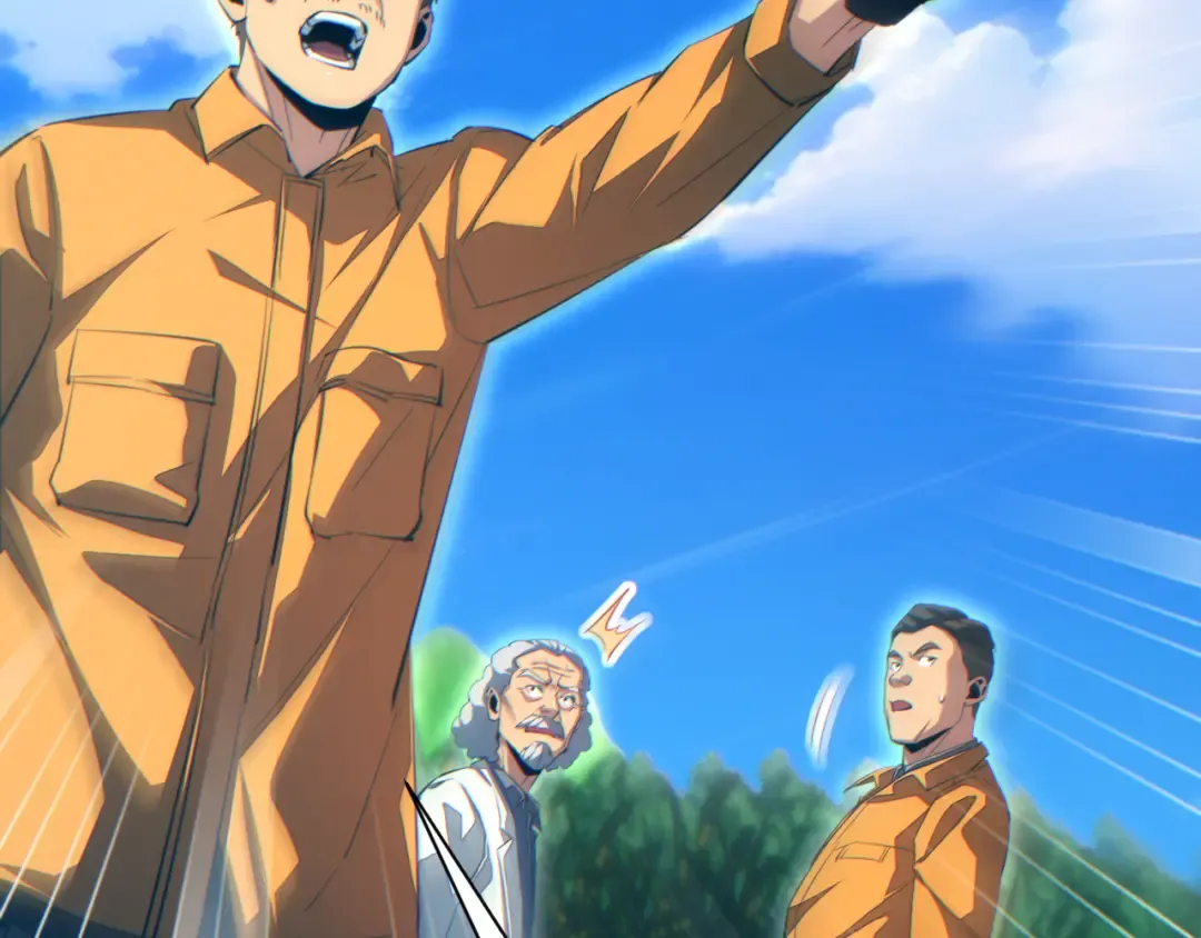 第75话 你是败者 第93页