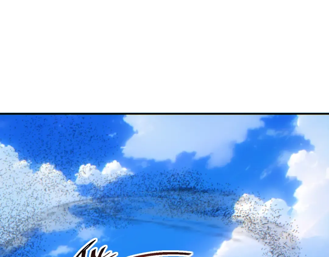 第75话 你是败者 第103页