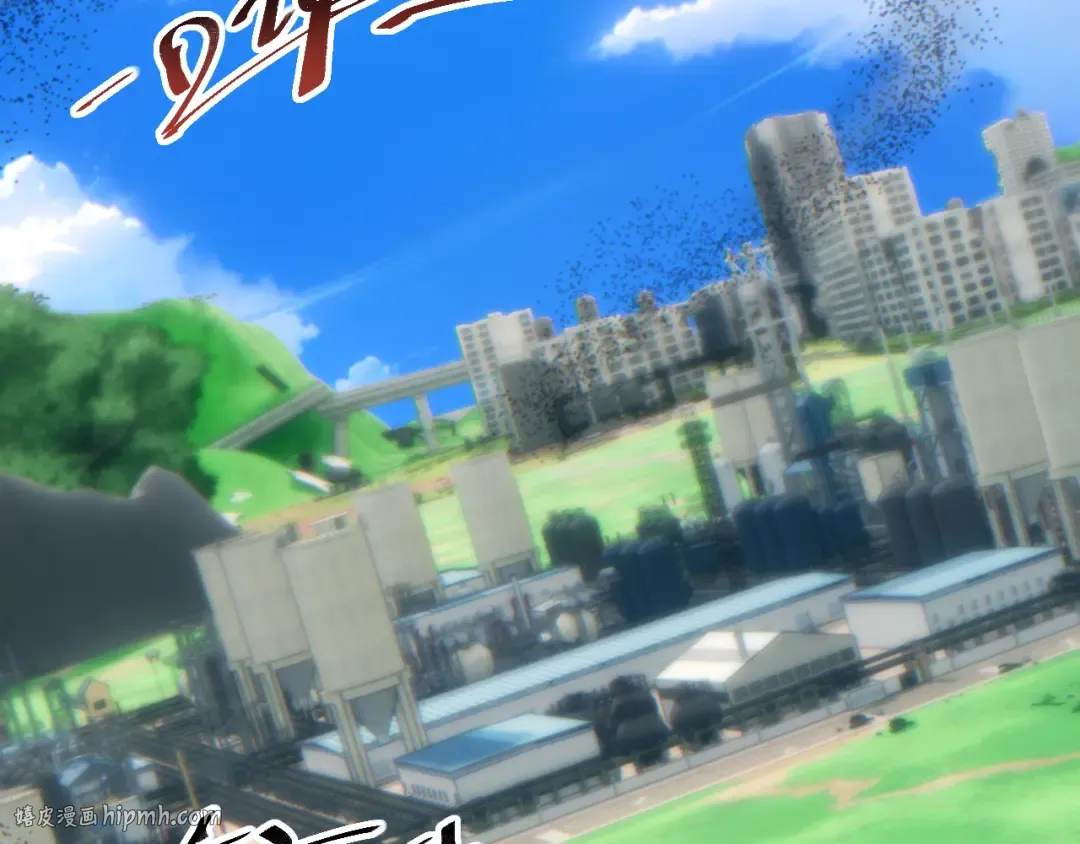 第75话 你是败者 第104页