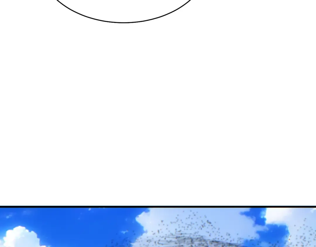 第75话 你是败者 第106页