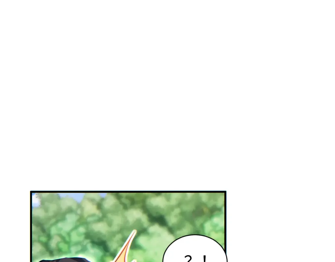 第75话 你是败者 第116页