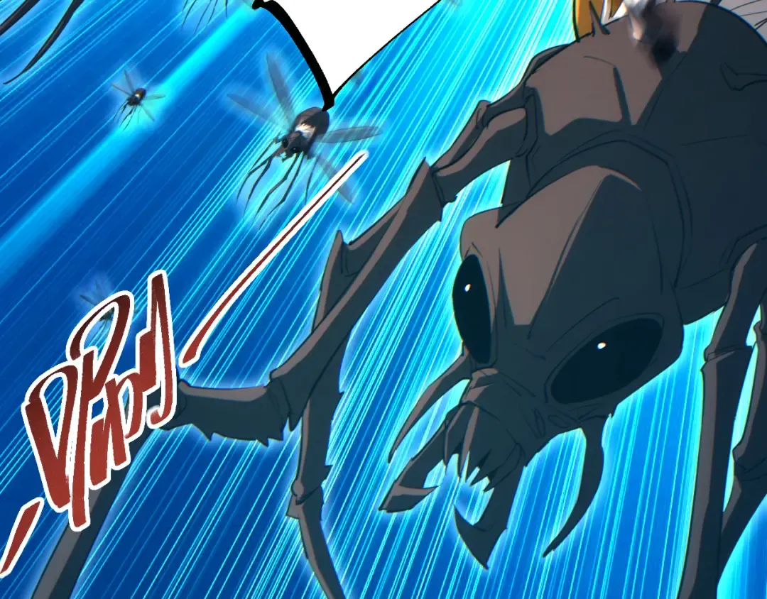 第75话 你是败者 第126页