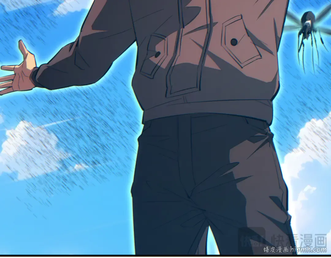 第75话 你是败者 第152页