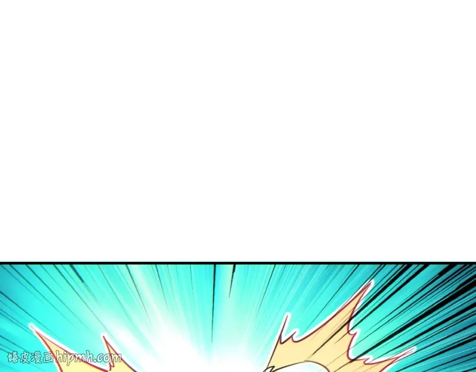 第76话 洪灾 第8页