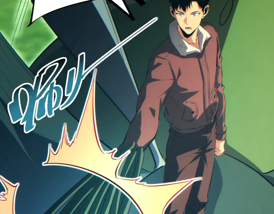 第76话 洪灾 第12页