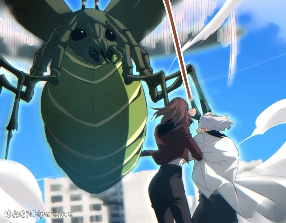 第76话 洪灾 第32页