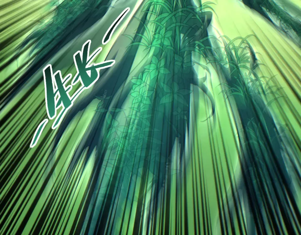 第76话 洪灾 第43页