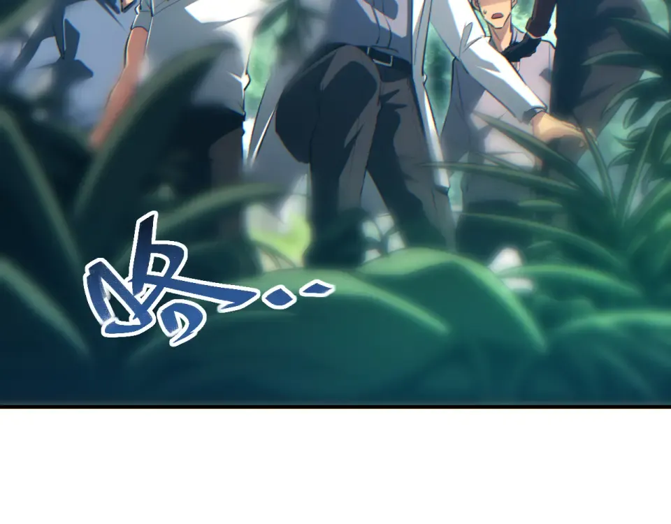 第76话 洪灾 第46页