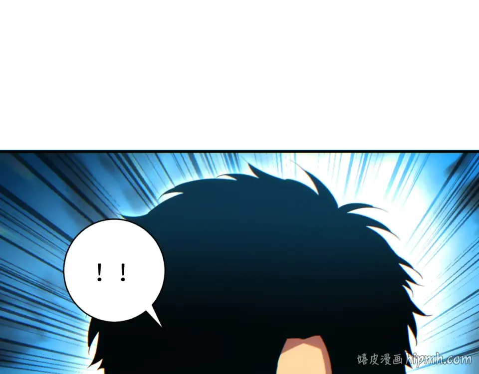 第76话 洪灾 第112页
