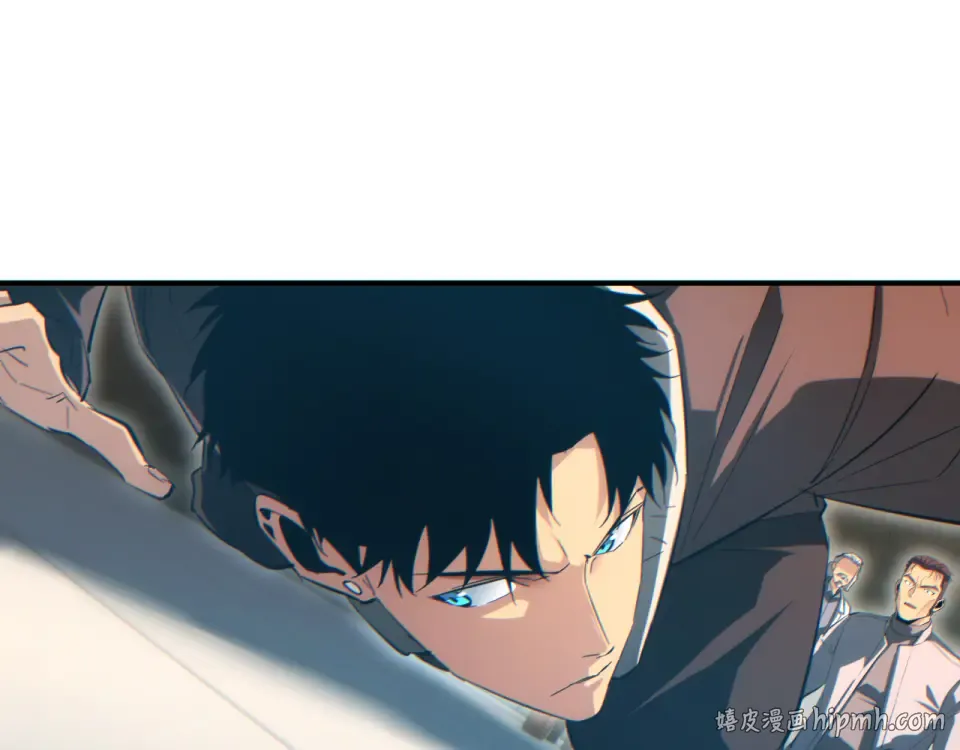 第76话 洪灾 第120页