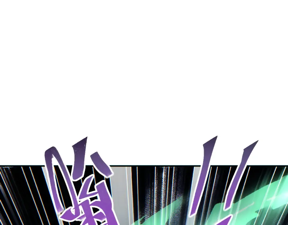 第76话 洪灾 第151页