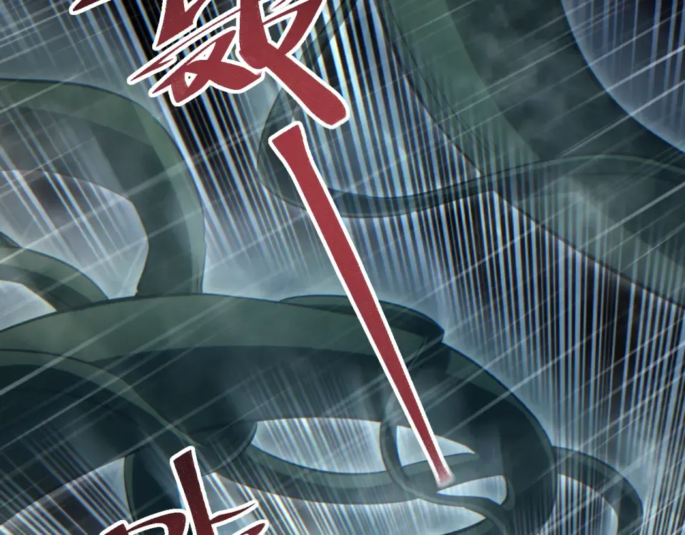 第76话 洪灾 第158页