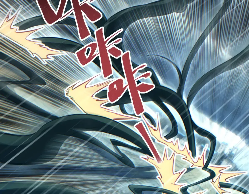 第76话 洪灾 第159页