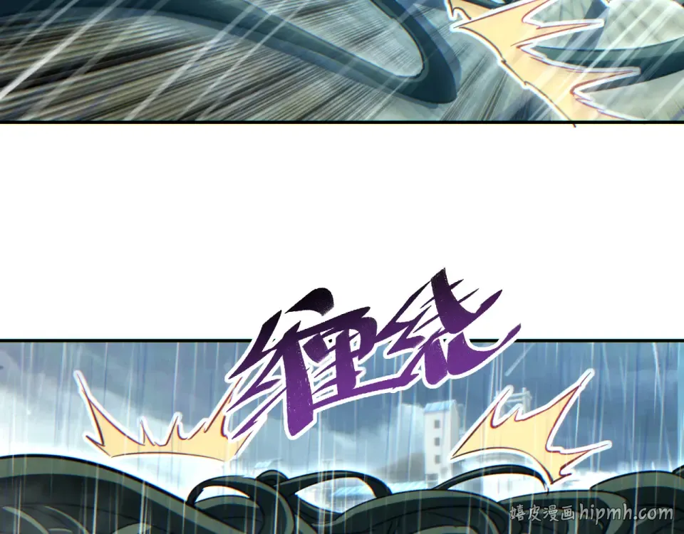 第76话 洪灾 第160页