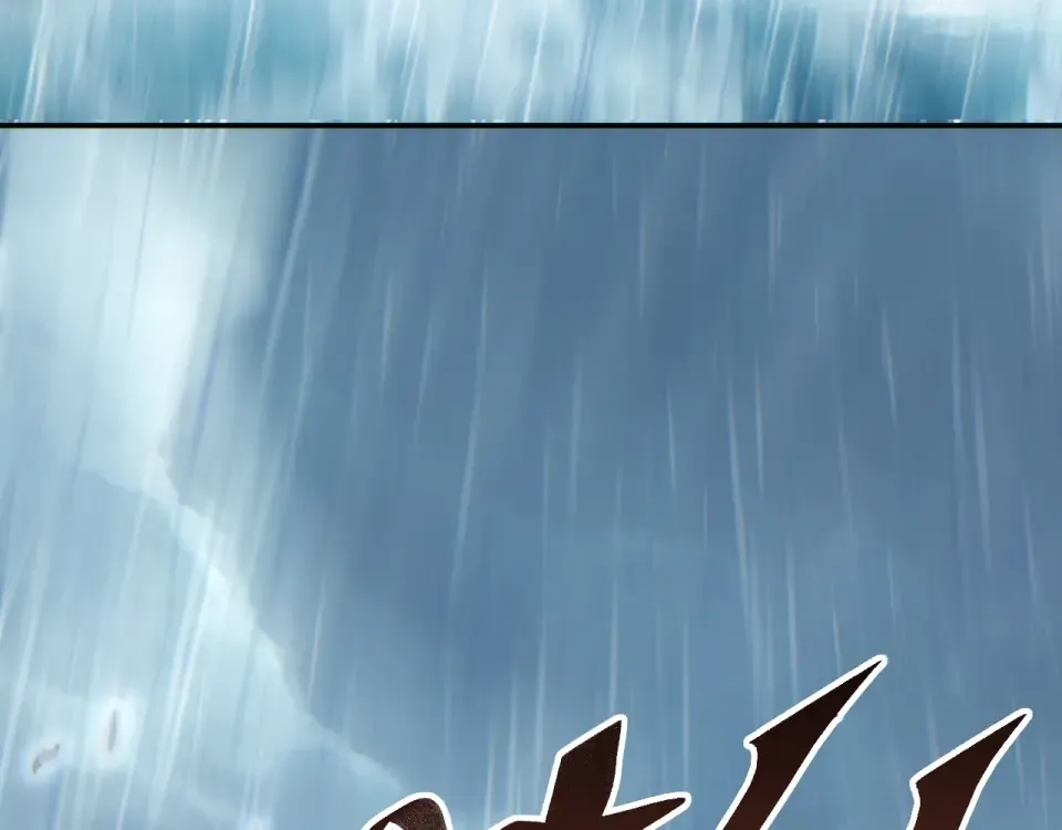 第76话 洪灾 第165页