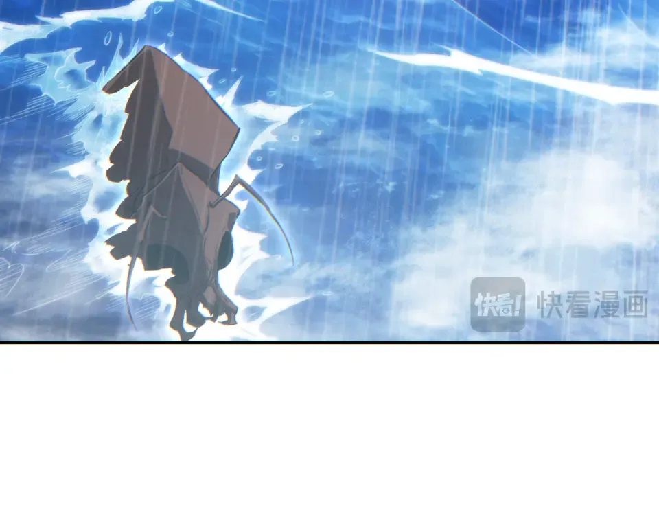 第77话 水鬼 第28页