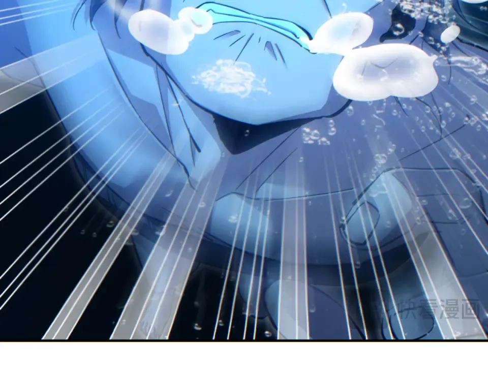 第77话 水鬼 第89页
