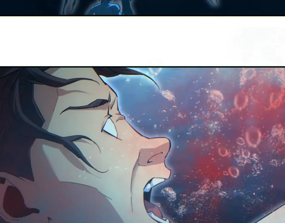 第77话 水鬼 第115页
