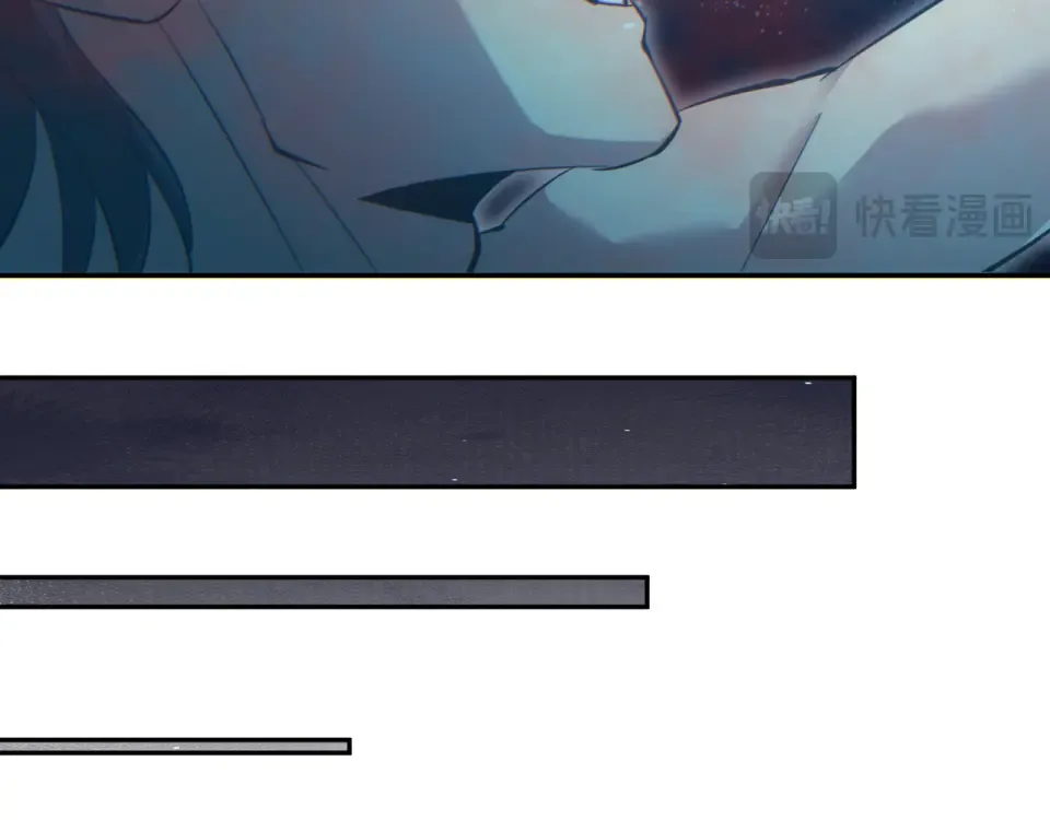 第77话 水鬼 第116页