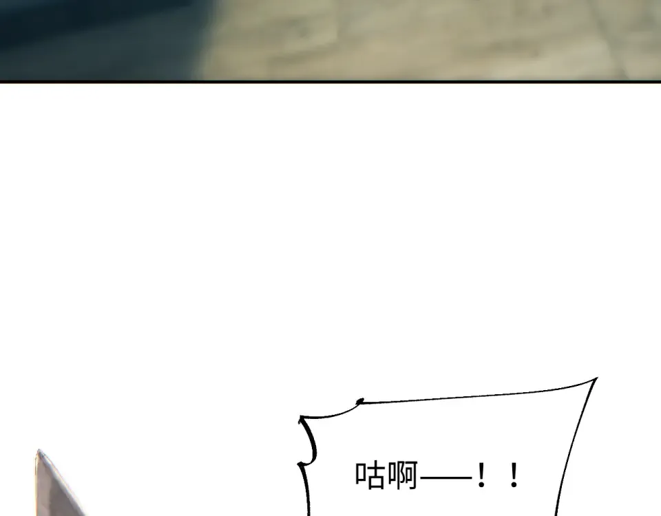 第78话 逃离 第28页