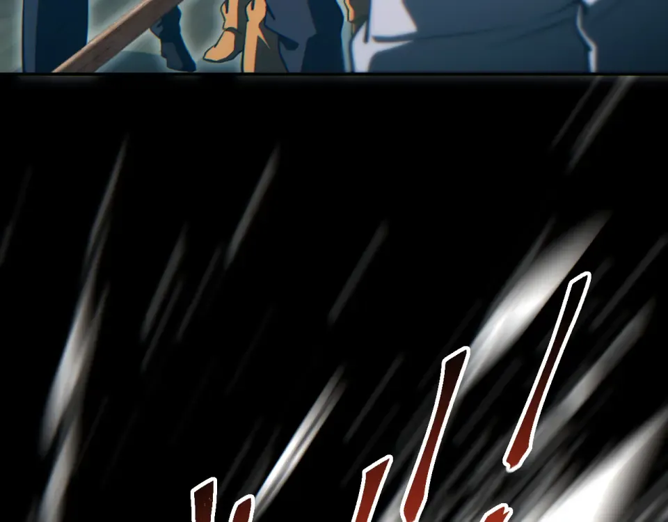 第78话 逃离 第45页