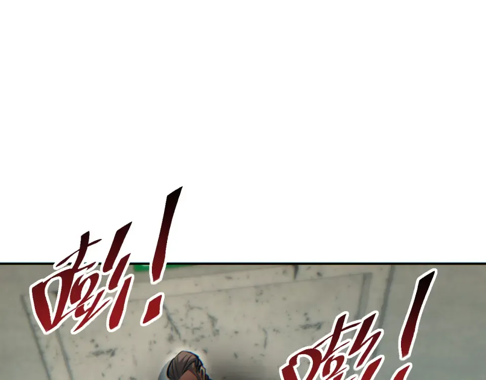 第78话 逃离 第58页