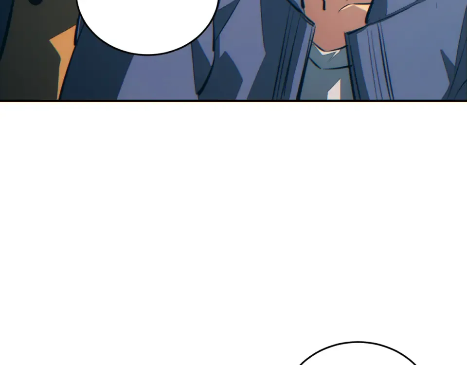第78话 逃离 第83页
