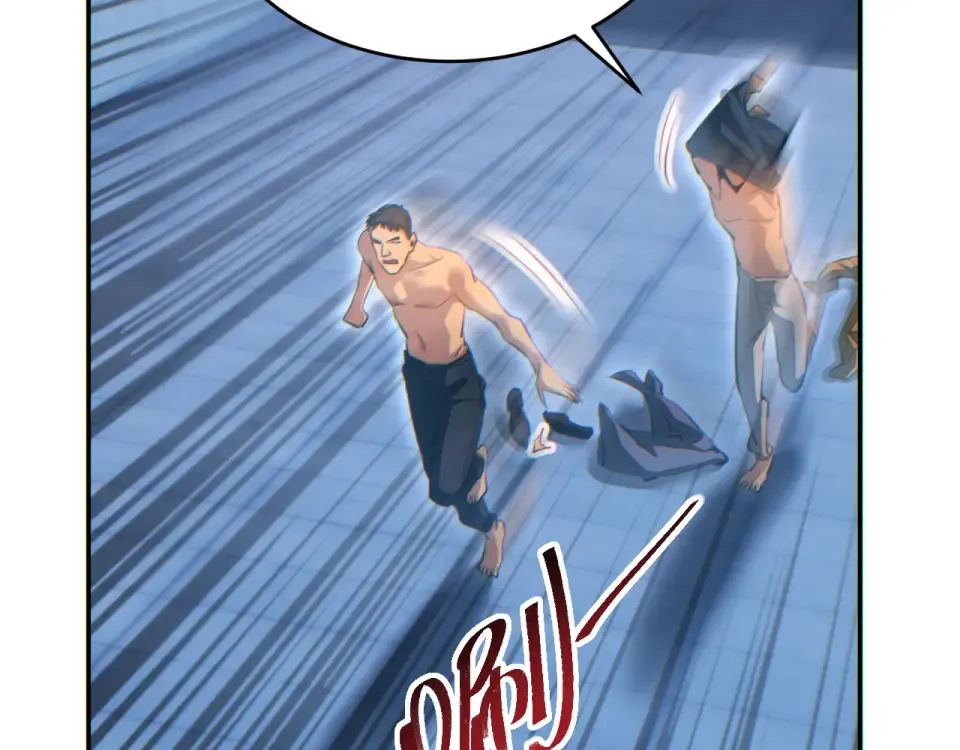 第78话 逃离 第89页